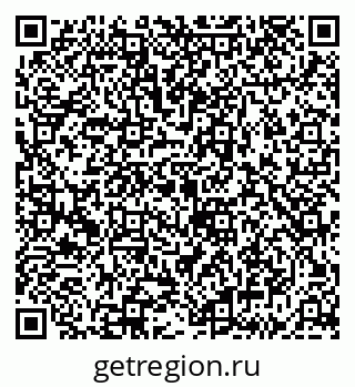 79043247259