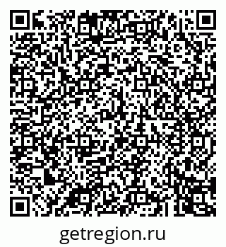 79043247261