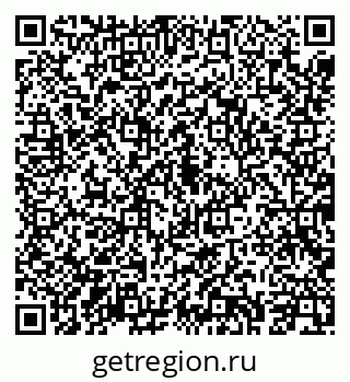 79043247296