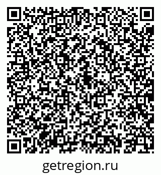79043247297