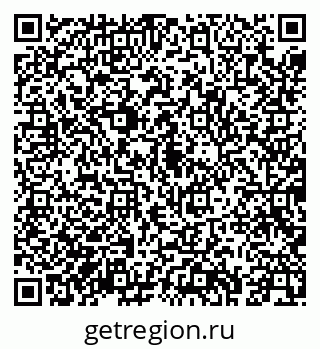 79043247387