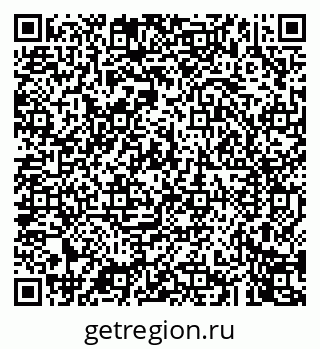 79043247424