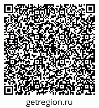 79043247443