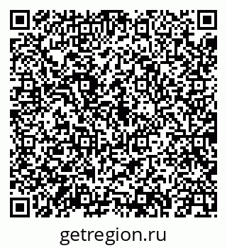 79043247481
