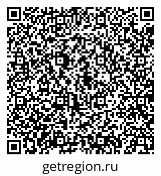 79043247520