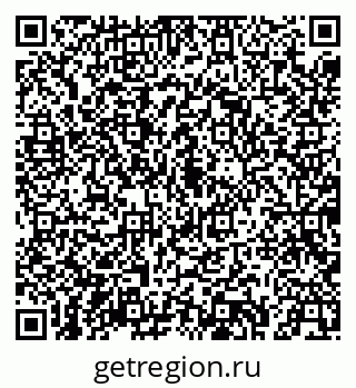 79043247533