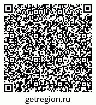79043247538