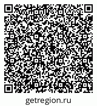 79043247586