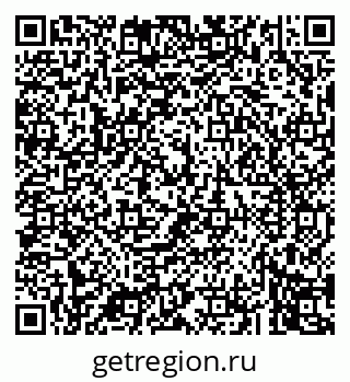 79043247613