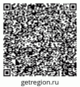 79043247651
