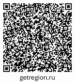 79043247743
