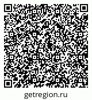 79043247745