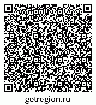 79043247809