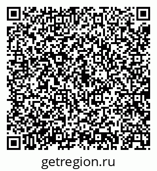 79043247932