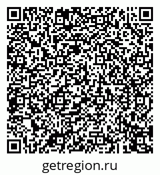 79043247970
