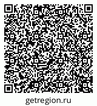 79043247984