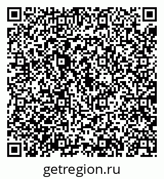 79043247989