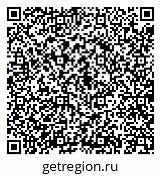 79043248006