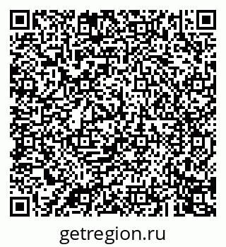 79043248010