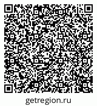 79043248020