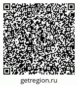 79043248069