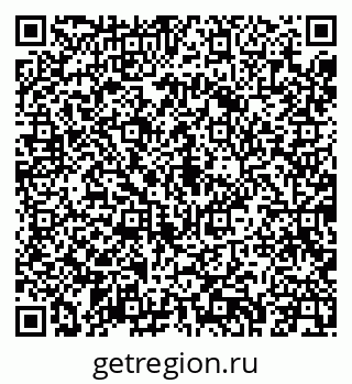 79043248070