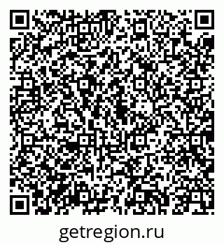 79043248075