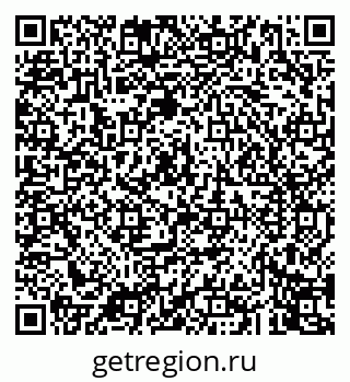 79043248086
