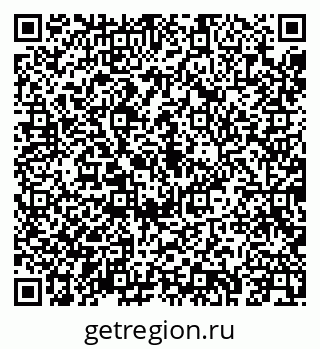 79043248090