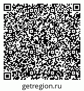 79043248097