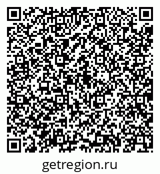 79043248098