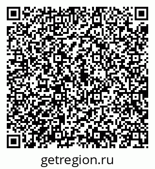 79043248099