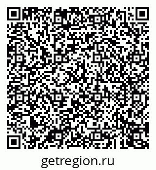 79043248100