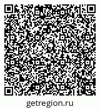79043248117