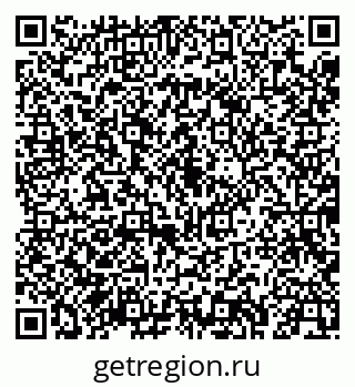 79043248120