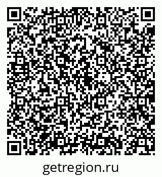 79043248123
