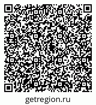 79043248153