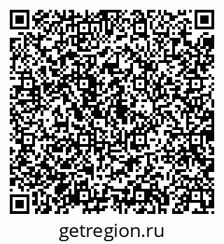 79043248161