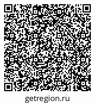 79043248172