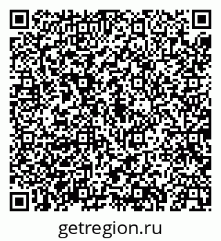 79043248181