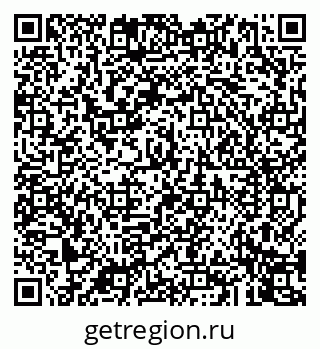 79043248189