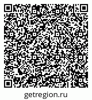 79043248196