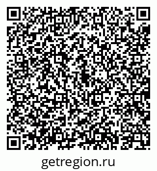 79043248242