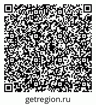79043248267