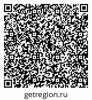 79043248301