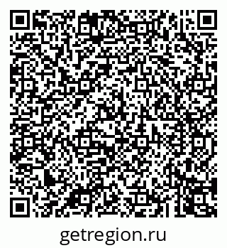 79043248370