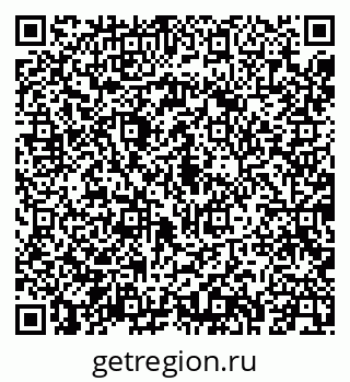 79043248380