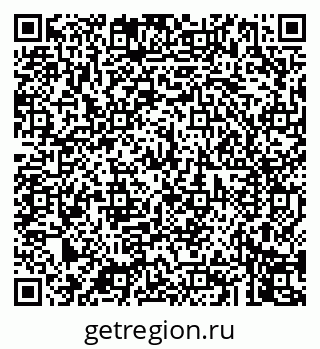 79043248381