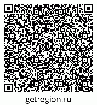 79043248410