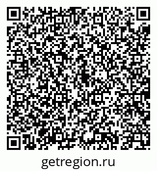 79043248417